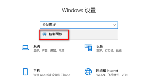 電腦雙擊打不開百度網盤怎么辦 百度網盤打不開客戶端的解決方法