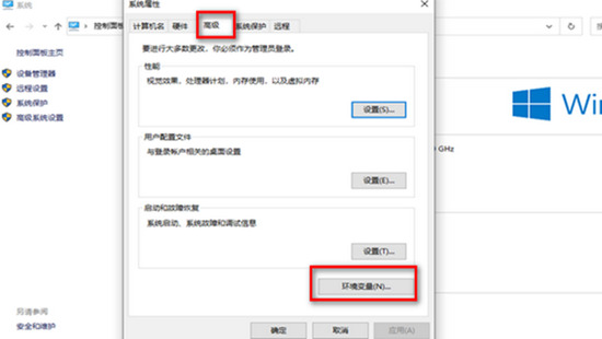 電腦雙擊打不開百度網盤怎么辦 百度網盤打不開客戶端的解決方法