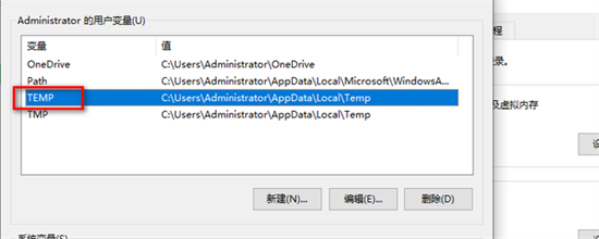 電腦雙擊打不開百度網盤怎么辦 百度網盤打不開客戶端的解決方法