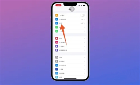 蘋果手機怎么把照片導入電腦 把蘋果手機的照片導入蘋果電腦的方法介紹