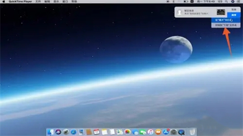 蘋果手機怎么把照片導入電腦 把蘋果手機的照片導入蘋果電腦的方法介紹