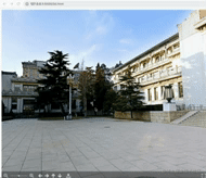 聊聊前端怎么實(shí)現(xiàn)360度全景效果