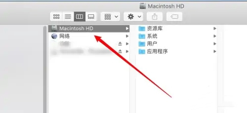 蘋果電腦我的電腦在哪里 mac我的電腦在哪