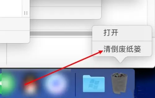 蘋果電腦怎么刪除文件 蘋果電腦刪除快捷鍵