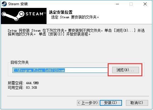 steam怎么下載 正版steam的正確下載方式