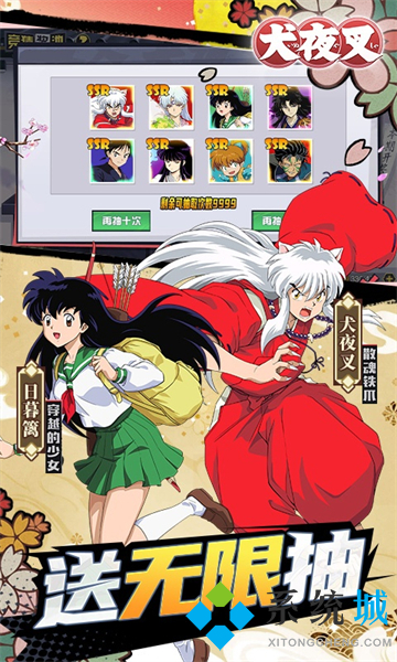 折扣游戲app平臺 新開傳奇手游折扣平臺排行榜