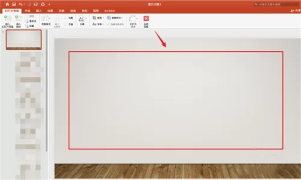 ppt怎么加水印 如何在做好的ppt里面加水印