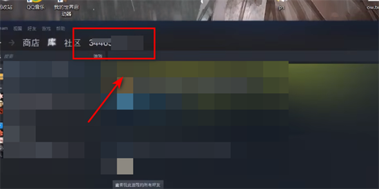 steam怎么改名字 steam修改個人資料的方法教程