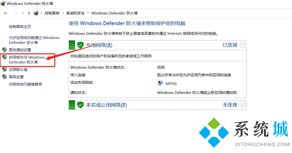 steam錯誤代碼-118怎么辦 steam搜索游戲錯誤代碼118的解決方法