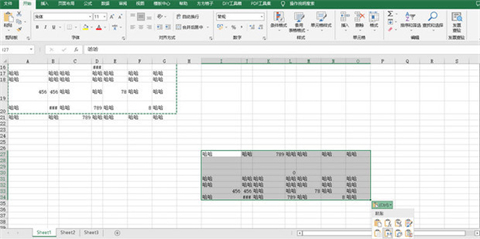 excel復制表格怎么復制出來和原來一樣大 excel怎樣復制一模一樣的表格