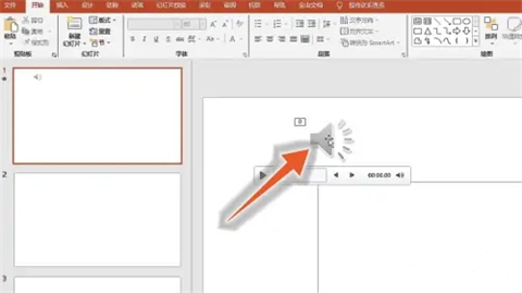 如何關(guān)掉ppt模板帶有的聲音 刪除ppt模板帶有的聲音的方法