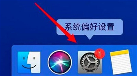 蘋果電腦充不進(jìn)去電是怎么回事 蘋果電腦充不進(jìn)去電怎么解決