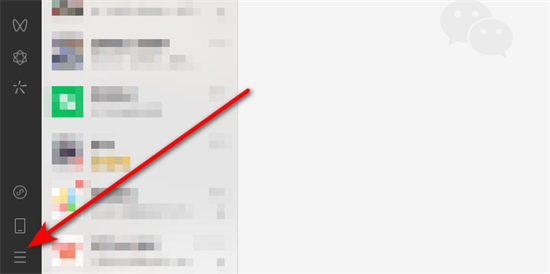 微信聊天記錄在電腦哪個文件夾里面 電腦版微信聊天記錄存儲位置