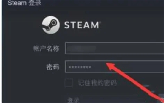 蒸汽平臺的錢怎么轉到steam 蒸汽平臺余額接入steam的操作方法