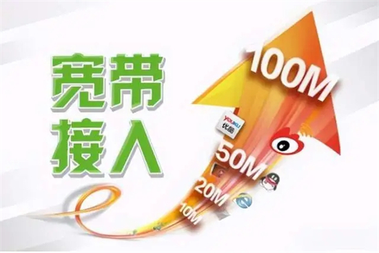 steam下載速度怎么加快 steam滿速下載方法