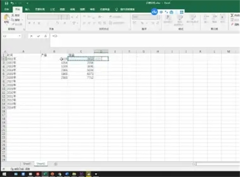 表格如何生成自動計算 表格如何計算求和