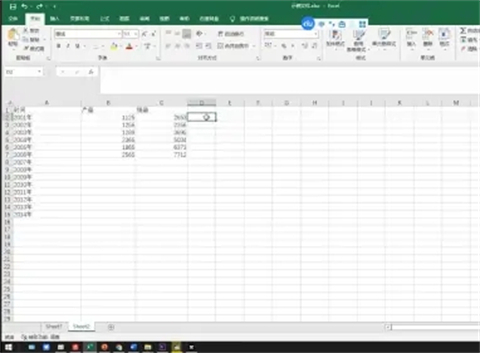 表格如何生成自動計算 表格如何計算求和