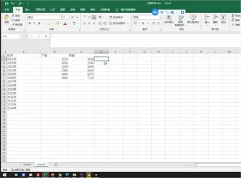 表格如何生成自動計算 表格如何計算求和