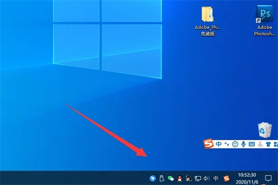 電腦管家怎么關閉 如何關閉騰訊電腦管家