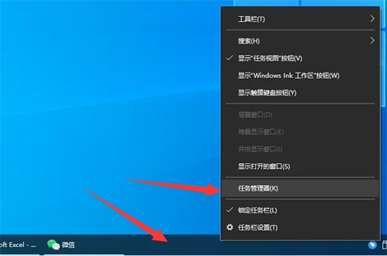 電腦管家怎么關閉 如何關閉騰訊電腦管家