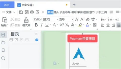 多張圖片如何做成一個pdf 圖片如何合成一個pdf