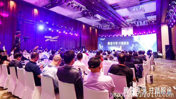 科華數(shù)據(jù)：北京市區(qū)內(nèi)首個(gè)批復(fù)的“工業(yè)互聯(lián)網(wǎng)+AI”數(shù)據(jù)中心正式發(fā)布