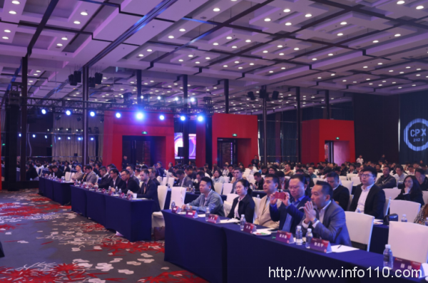 AI驅動網安未來---Check Point 中國區用戶和合作伙伴大會成功舉辦