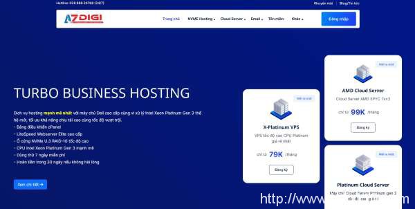越南原生IP服務器有哪些優勢？越南原生VPS云服務器推薦