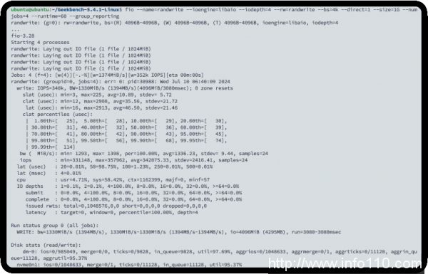 美國高主頻服務(wù)器性能測評對比分析