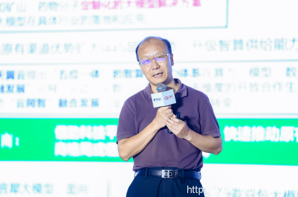 天翼云中國行走進貴州，譜寫數(shù)智“黔”行發(fā)展新篇章