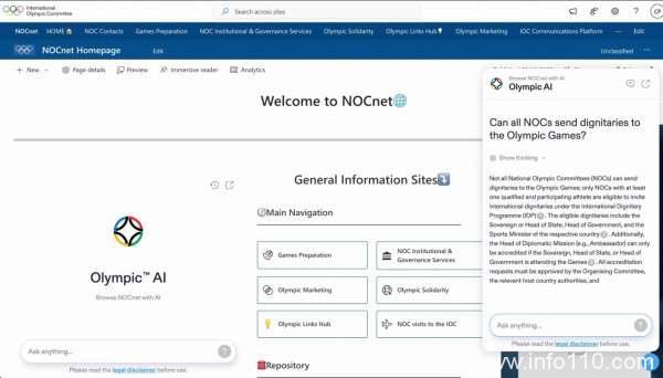 史上首次!米蘭冬奧基于阿里千問(wèn)打造奧運(yùn)官方大模型